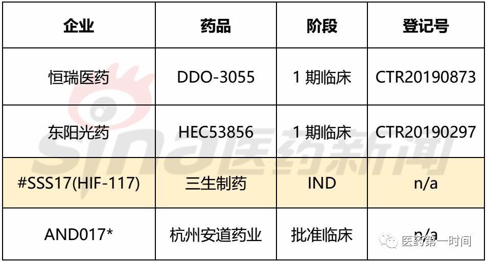 QQ图片20190826104112.jpg